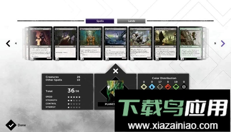 万智牌Magic2015中文版截图1