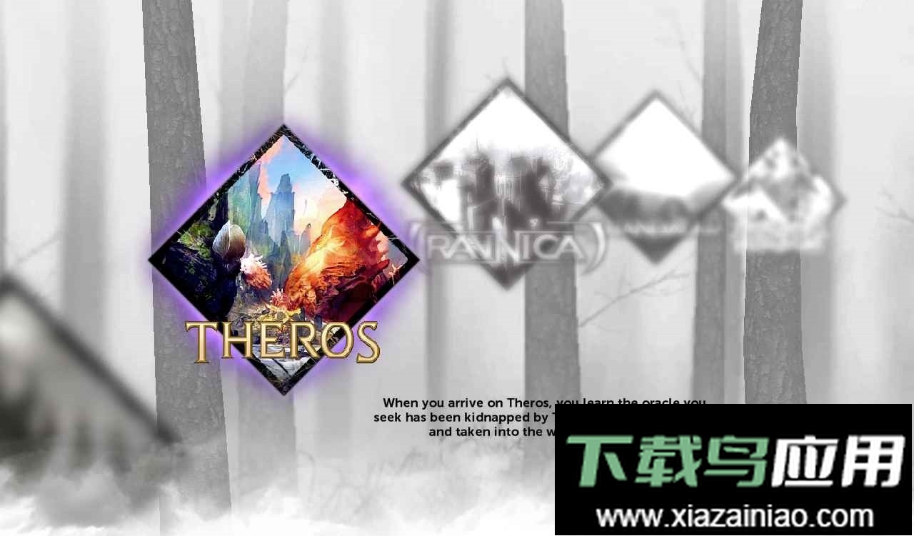 万智牌Magic2015中文版截图2