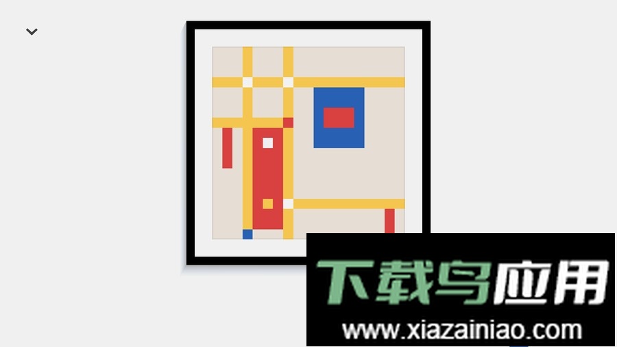 请触摸艺术品手游截图2