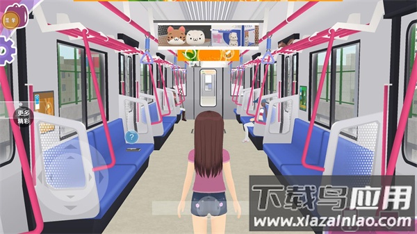 少女约会模拟器中文版最新版截图2