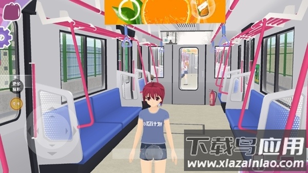 少女约会模拟器中文版最新版截图3