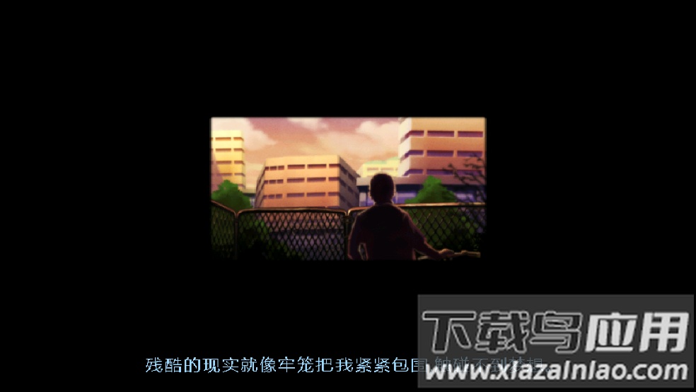 那些年我们的校园恋歌游戏最新版截图4