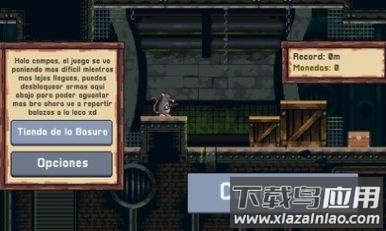 老鼠特工手游最新版截图1