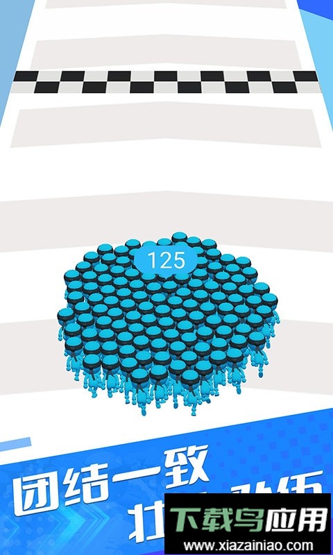 小兵冲冲冲手游截图1