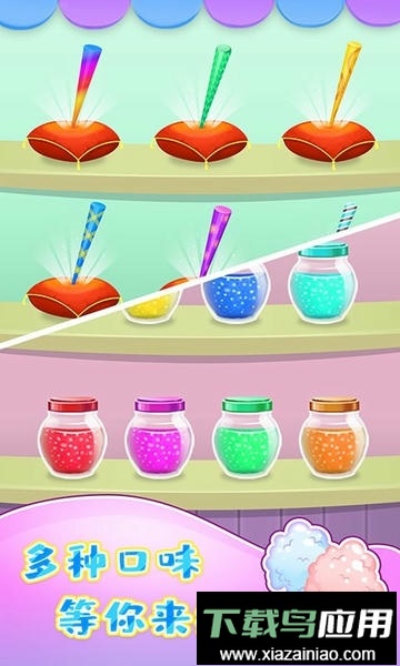 棉花糖甜品屋官方版截图3