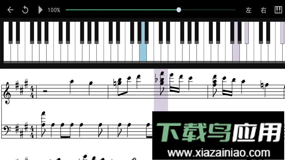 指舞钢琴最新版截图1