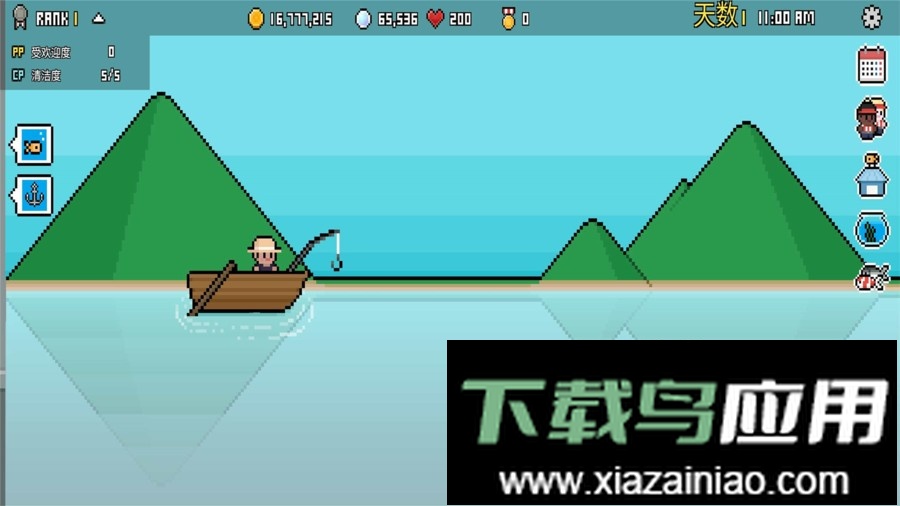 水族馆大亨游戏截图2