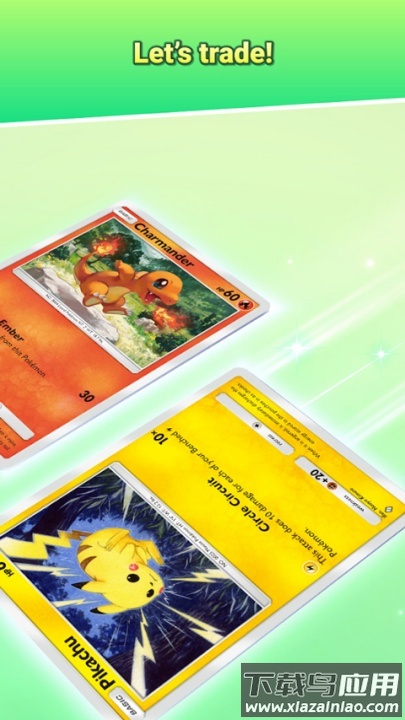 宝可梦tcg口袋版国际服截图3