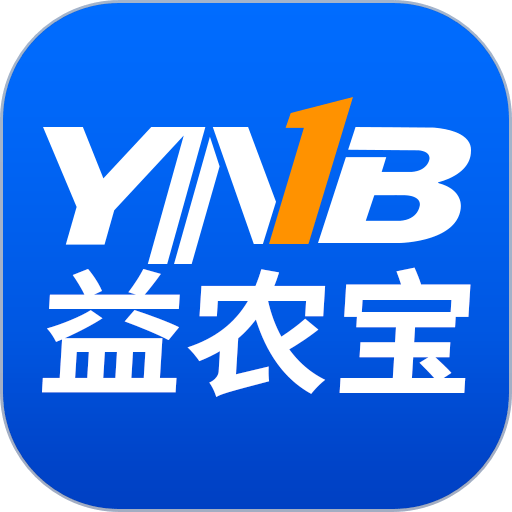 益农宝官方版