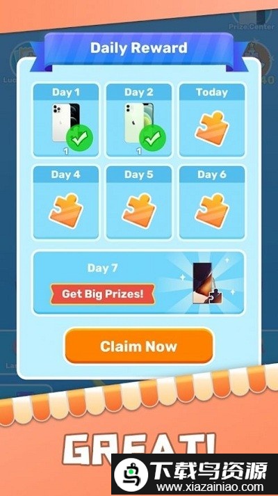 幸运掷环游戏截图