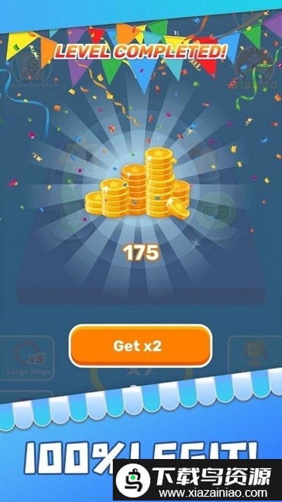 幸运掷环游戏截图