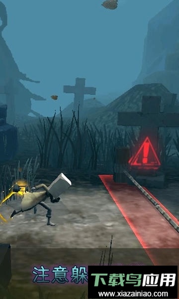 妖怪别追我小小梦魇最新版截图1