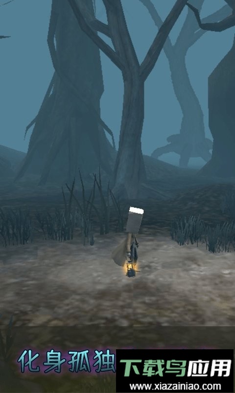 妖怪别追我小小梦魇最新版截图2