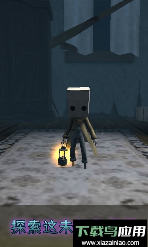 妖怪别追我小小梦魇最新版截图3