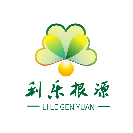 利乐根源最新版