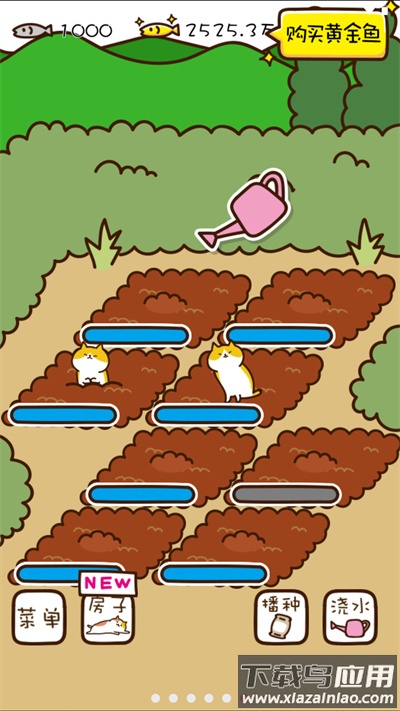 猫咪田园正版下载最新版截图1
