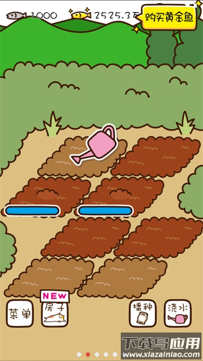 猫咪田园正版下载最新版截图2