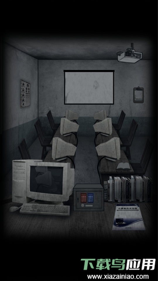 禁忌学院2逃离完整版截图3