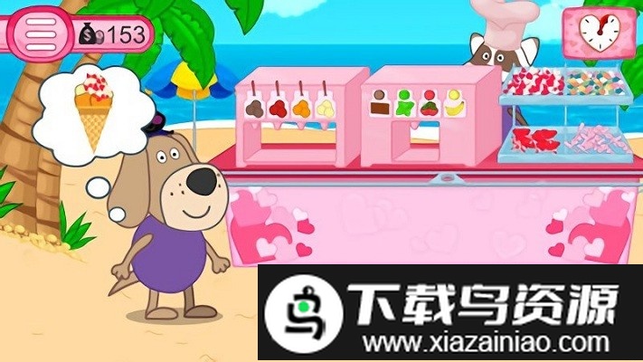 情人节河马咖啡手游截图1