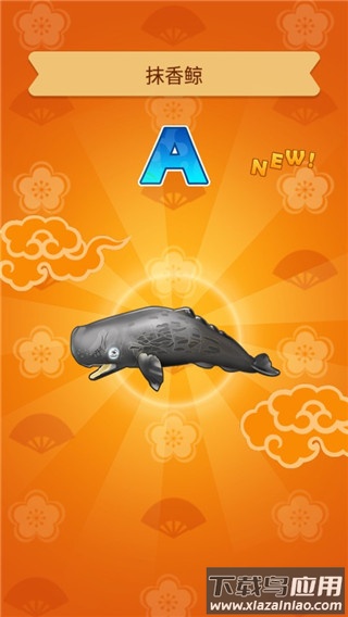 拉面大厨安卓版下载最新版截图4