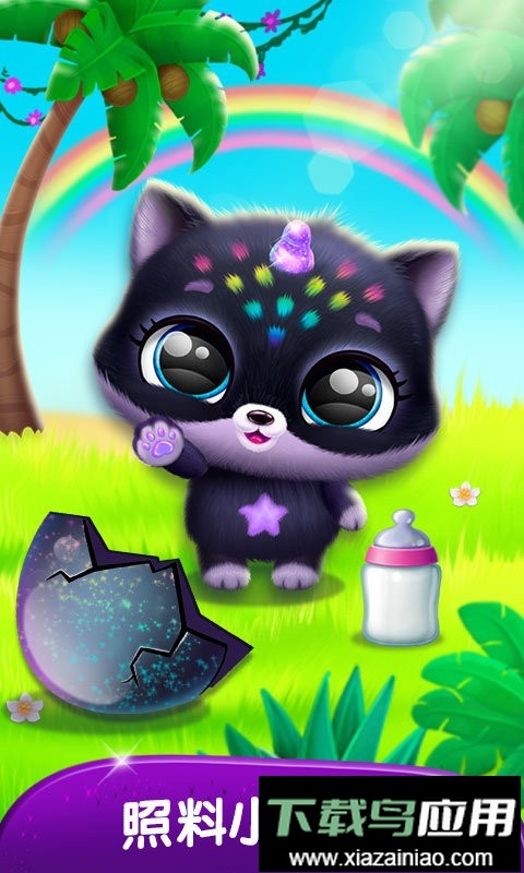 精灵梦幻岛最新版截图1