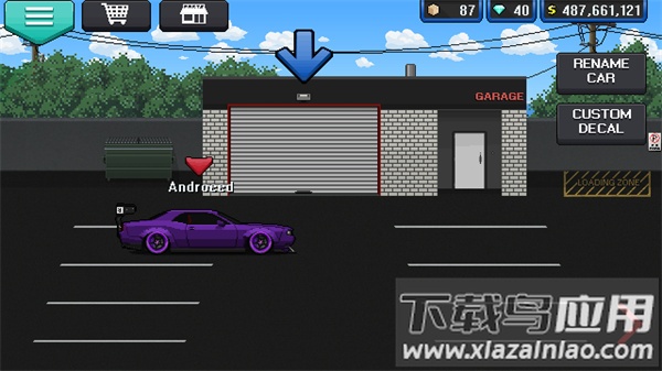 像素赛车手最新版下载截图3