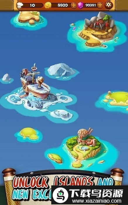 芥末爆破拼图竞技场游戏截图