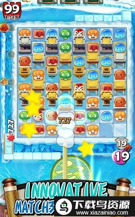 芥末爆破拼图竞技场游戏截图