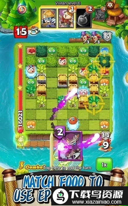 芥末爆破拼图竞技场游戏截图