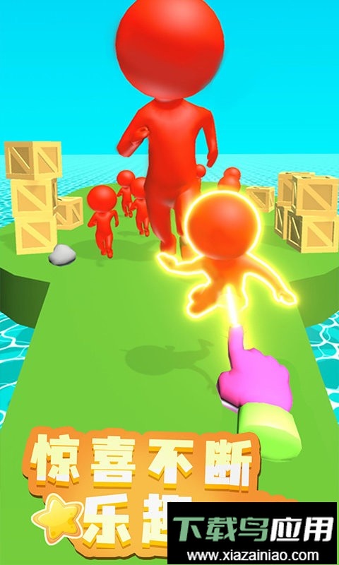 原力指指最新版最新版截图3