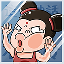 这个神话不太冷下载安装