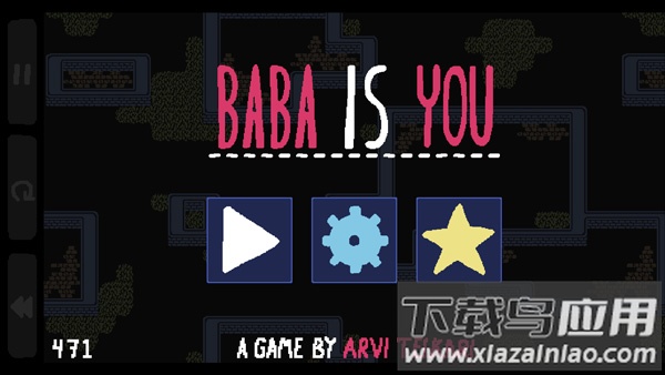 baba is you中文版下载最新版截图1