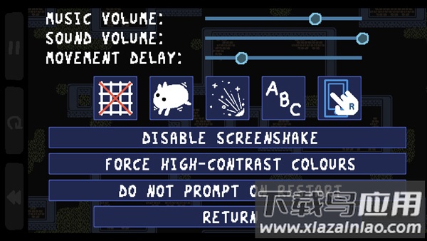 baba is you中文版下载最新版截图2