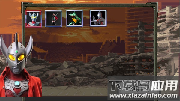奥特曼vs假面骑士4.0正版下载截图3
