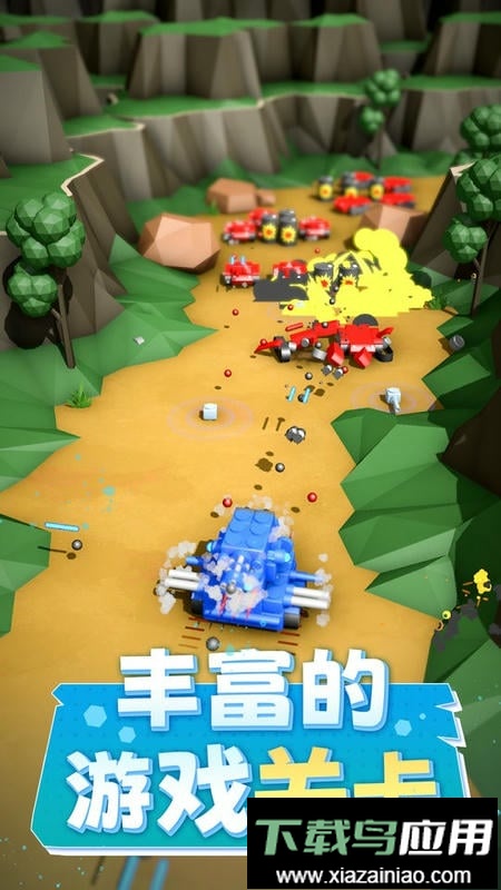 迷你坦克手机版最新版截图1