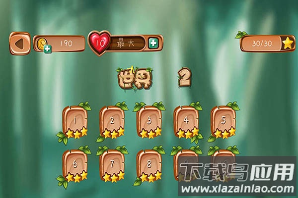 森林岛大冒险正版下载安装最新版截图2