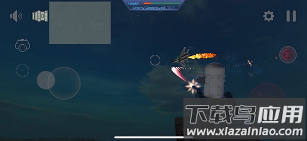 防空炮模拟器下载安装最新版截图1