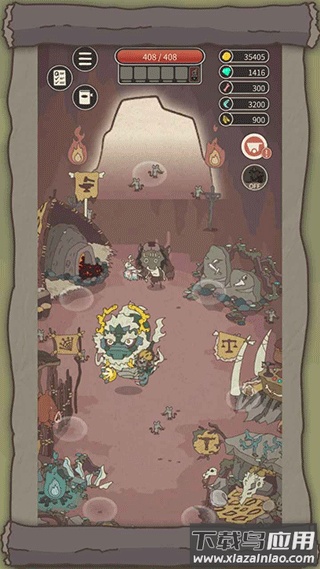 荒岛求生之王下载最新版截图4