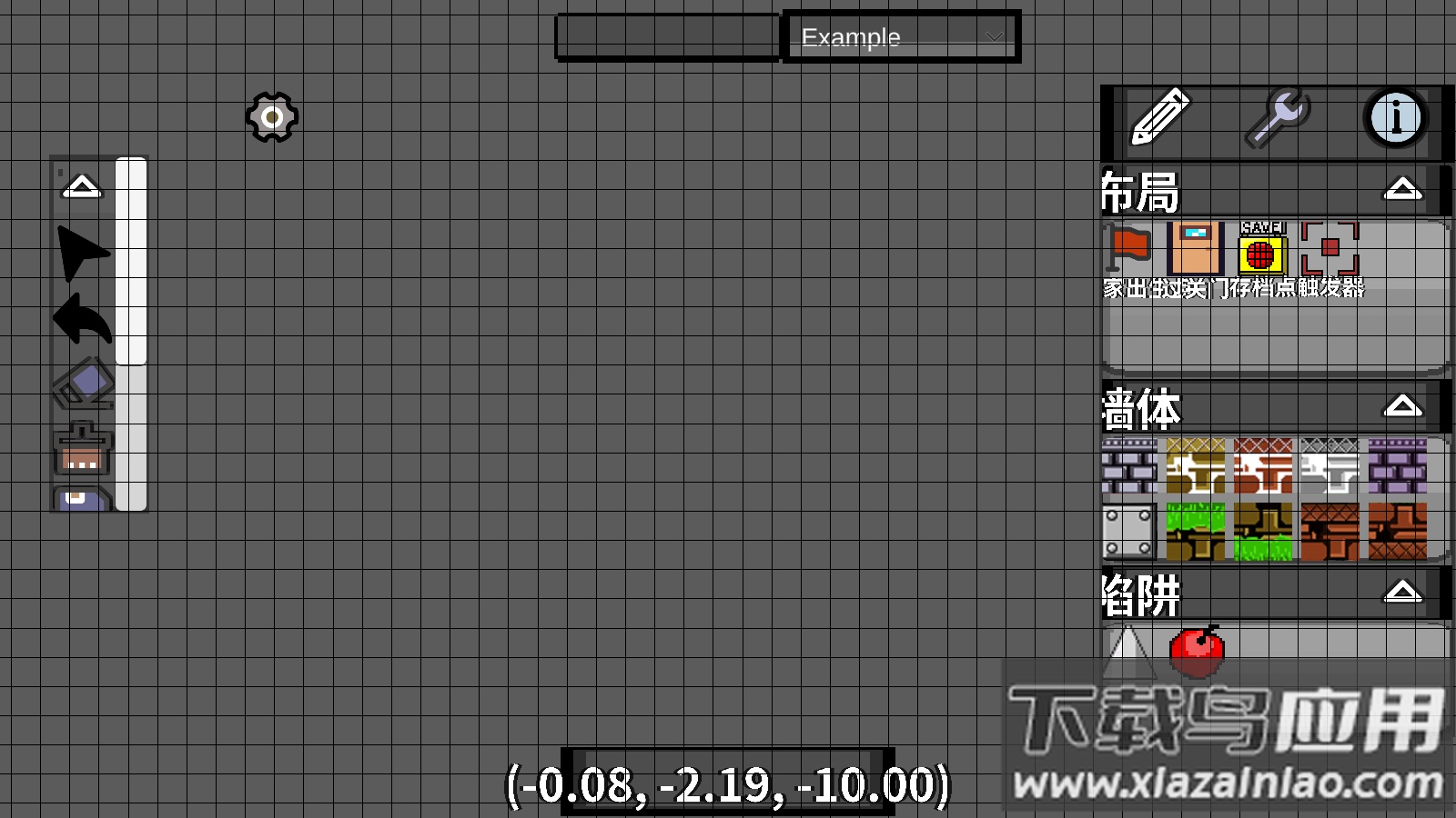 i wanna be the maker下载最新版截图3