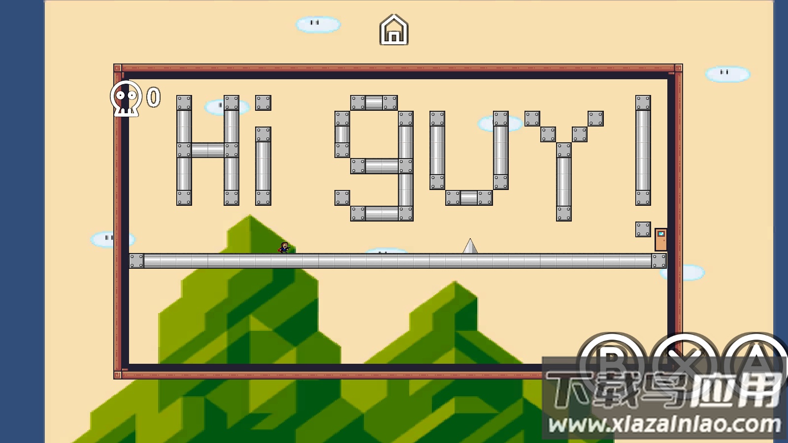 i wanna be the maker下载最新版截图4