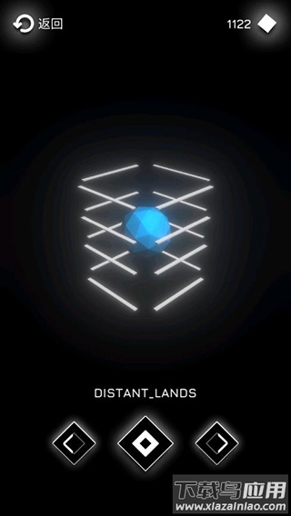 音乐赛车下载安装最新版截图3