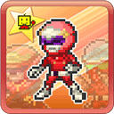 前进英雄战队物语下载官方版