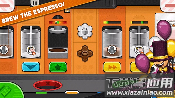 老爹奶茶店中文版下载最新版截图2