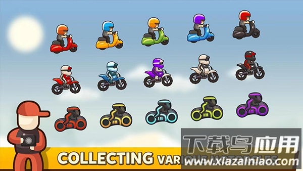 旋风赛车游戏下载截图1