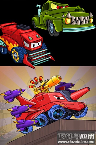 大车吃小车下载最新版截图1