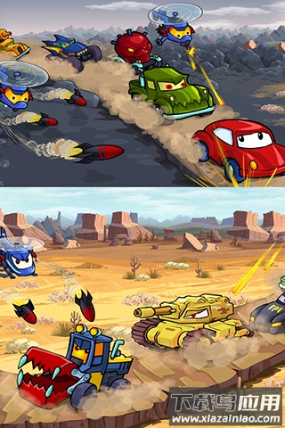 大车吃小车下载最新版截图4