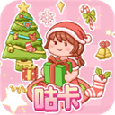 小仙女养成记下载安装