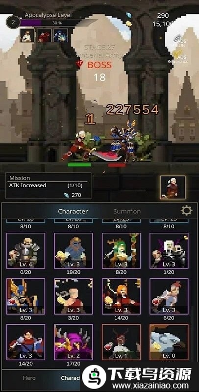 角色转换游戏最新版截图2