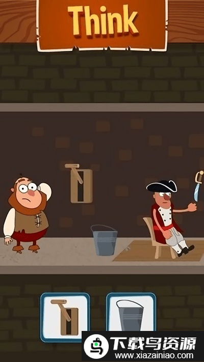 拯救海盗游戏最新版截图2