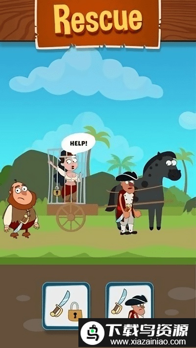 拯救海盗游戏最新版截图4